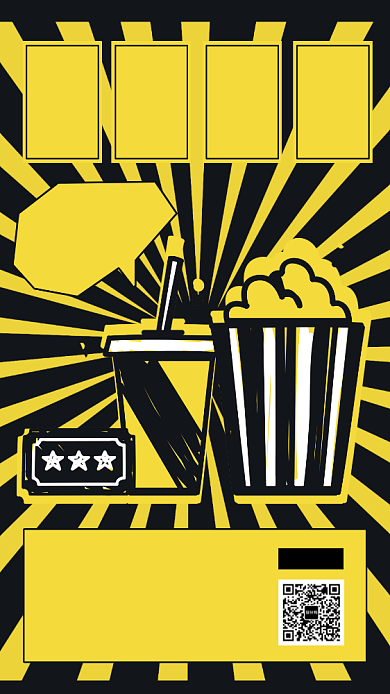 创意插画本周电影片单手机海报背景