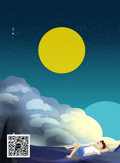创意夜景日签晚安海报背景