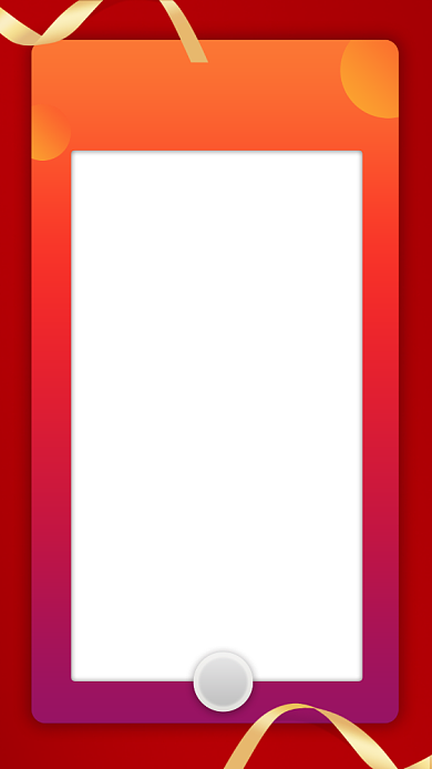 渐变年终总结手机海报背景