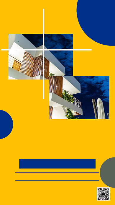 杂志风简约民宿酒店旅游旅行特价优惠海报背景