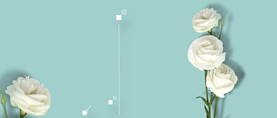 淡绿白花淡雅简约公众号首图背景