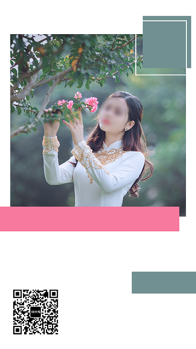 简约设计师插画手机海报背景