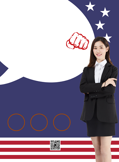 出国留学咨询服务印刷海报背景