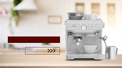 清新大气家居咖啡机手机海报背景