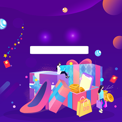 商场女装大放送直通车背景