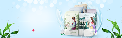 面膜美容护肤品叶子气泡蓝色banner背景