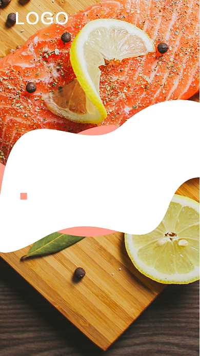 新鲜进口空运三文鱼手机海报背景