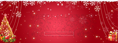 红色调元旦双节狂欢商品打折banner背景