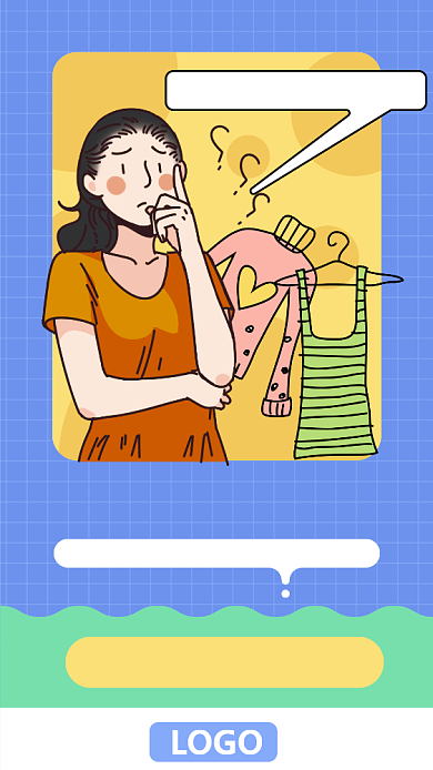 蓝色秋冬季服装店换季促销海报背景