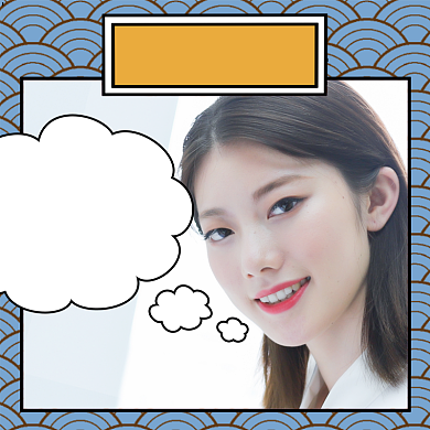 蓝色祥和新年好来个订单头像淘宝直通车图片背景