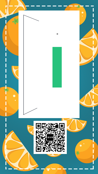 水果店手机海报宣传背景