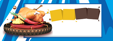 烧鸡新品折扣专场淘宝banner背景