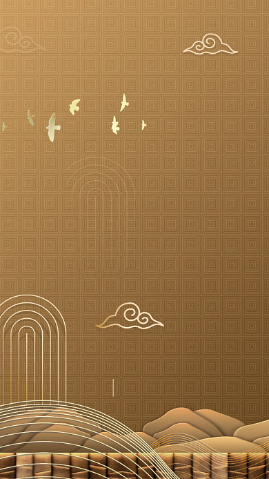 黄色大气重阳节地产宣传海报背景