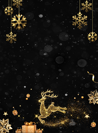 黑金大气圣诞狂欢夜广告印刷海报模板背景