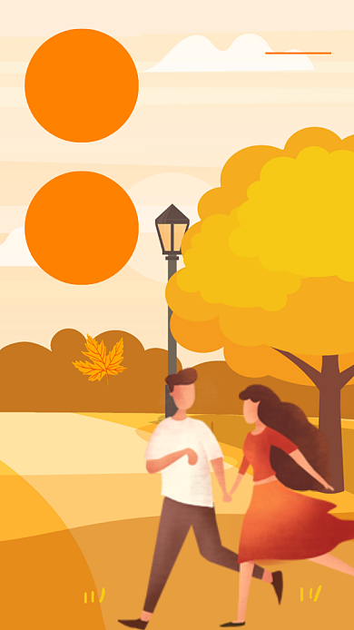 立秋节气宣传海报背景