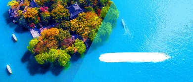 度假出游蟹岛微信公众号素材图片背景