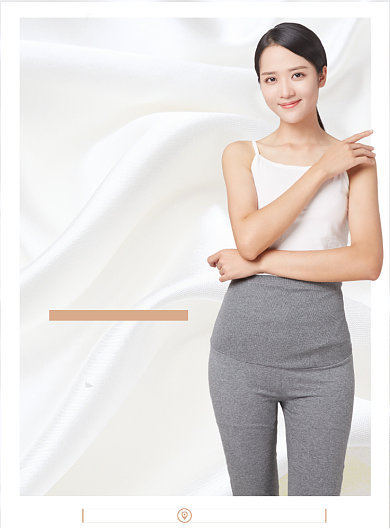 减肥瘦身清新自然宣传印刷海报背景