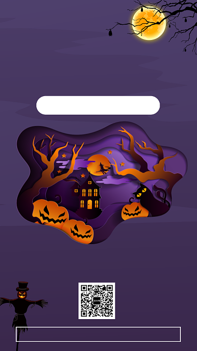 紫色创意插画万圣节之夜手机海报模板背景