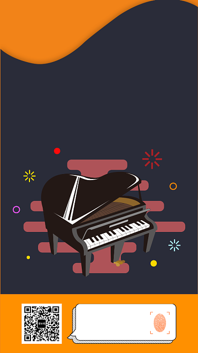UI风格钢琴大赛手机海报背景