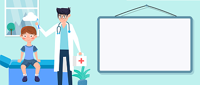 蓝绿卡通医院儿童接种公众号首图背景