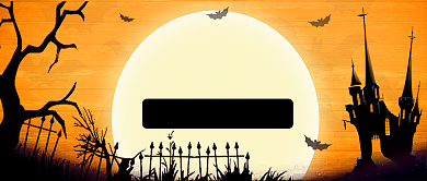 万圣节狂欢公众号首图背景