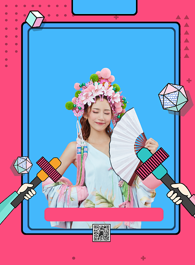 简约时尚大气主播召集令印刷海报背景