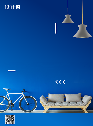 蓝色文艺清新简约家装装修促销海报背景