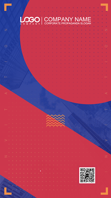 科技创新峰会论坛手机海报背景