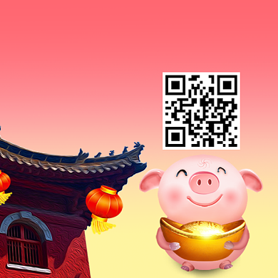 2019猪年快乐二维码背景