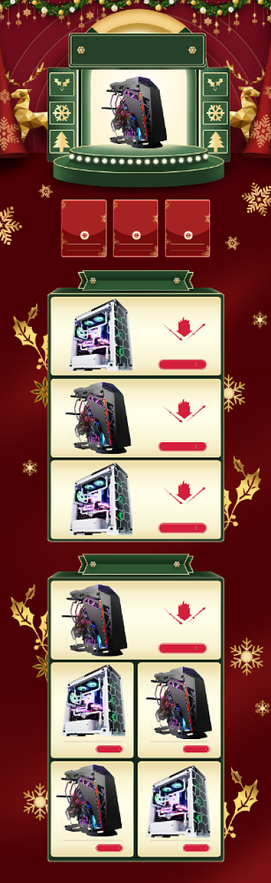 喜庆风格圣诞节电脑主机电商首页背景