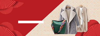 中国风女装年货节大促banner背景