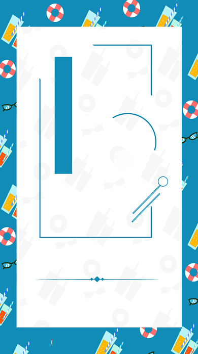 蓝色简约清凉一夏冰饮促销海报背景