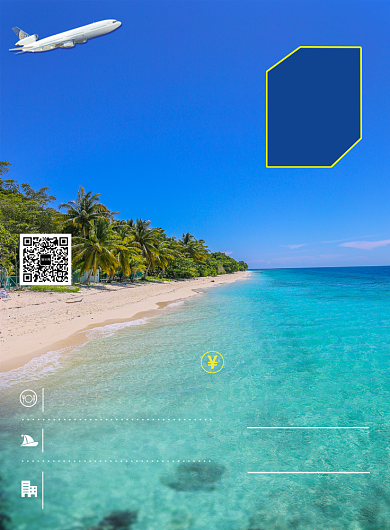 蓝色仙本娜海岛旅游促销宣传印刷海报背景