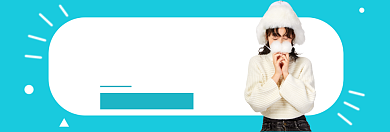 冬装女装外套淘宝banner背景