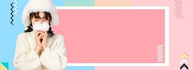 直播美女冷暖对比色孟菲斯几何图形海报背景