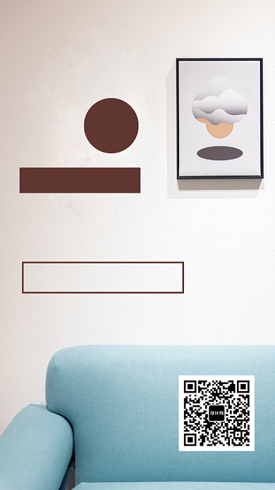 家居精致创意手机宣传海报背景