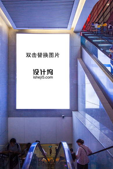 室内商场海报贴图样机背景