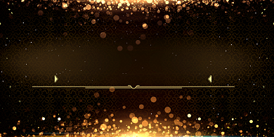 公司企业春节晚会典礼展板背景