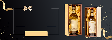 洋酒淘宝电商banner图背景