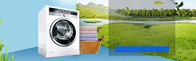 家电静音洗衣机户外草坪淘宝banner背景