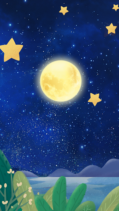 晚安日签宣传海报背景