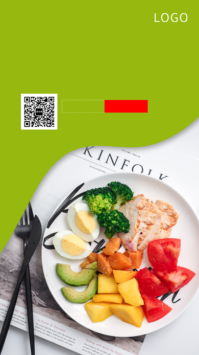 西式料理订购手机海报背景