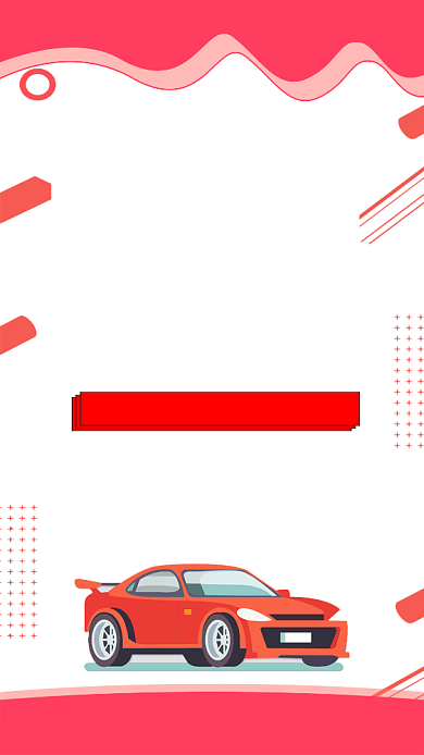 丰田汽车销售时尚创意宣传海报背景