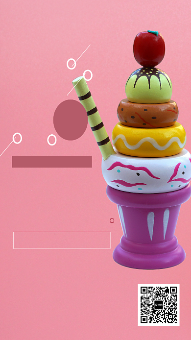 夏日冷饮冰激凌海报背景