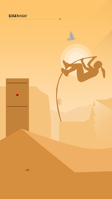 不惧挑战企业文化手机海报背景