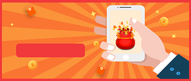 神器在手提额不愁卡通可爱公众号首图背景