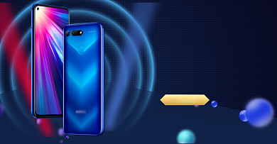 梦幻天猫双十二购物节手机促销电商海报背景