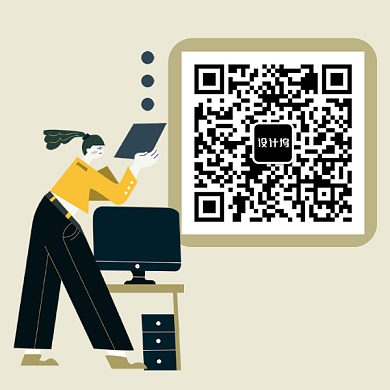 创意卡通工作忙碌二维码背景