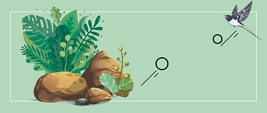 立春时节公众号首图背景