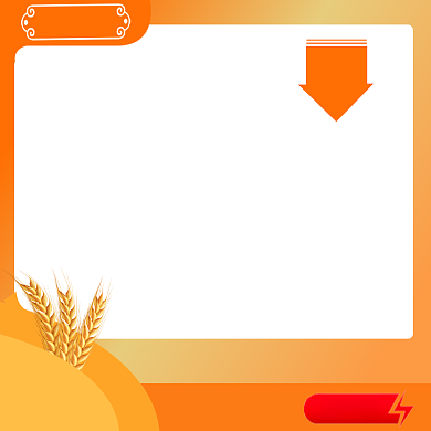 造物节食品面包大降价淘宝banner背景